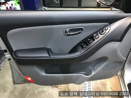 김포스팀세차 전문점에서 시트탈착 세차 / 김포시 마산동