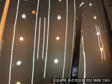 기아 카니발 광택 김포광택 광택으로 차량 관리하세요~!! / 김포시 마산동