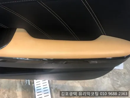 k5신형 김포 광택 가죽코팅 발수코팅 전문점에서 신차패키지 / 김포시 마산동
