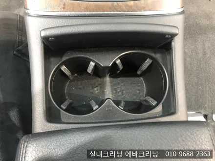 김포실내세차 전문점 아우디A6실내크리닝 / 김포시 마산동