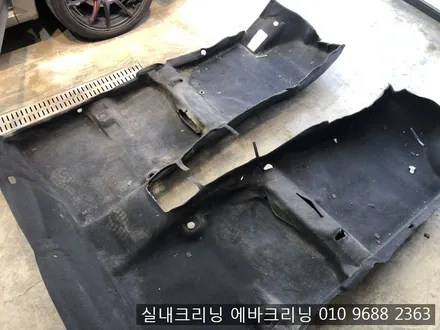 곰팡이로인한 전체실내크리닝 김포실내크리닝 / 김포시 마산동
