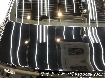 k9수성광택 작업 김포마산동광택 / 김포시 마산동