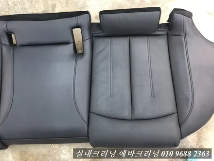 아우디A6실내크리닝 에바크리닝 일산동구 에바크리닝 / 김포시 마산동
