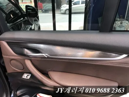실내랩핑으로 새로운 분위기가 가능합니다 장기동랩핑 BMW X5랩핑 / 김포시 마산동