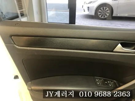 파사트 실내랩핑으로 올드함을 감추다!! 일산랩핑 / 김포시 마산동