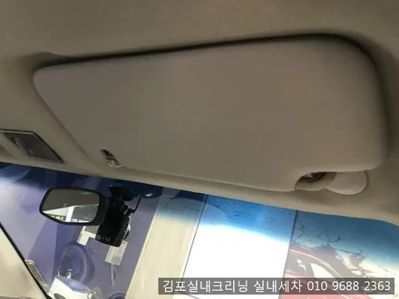 침수로 인한 전체 실내크리닝 작업기 김포 실내크리닝 김포 실내세차 전문점 / 김포시 마산동