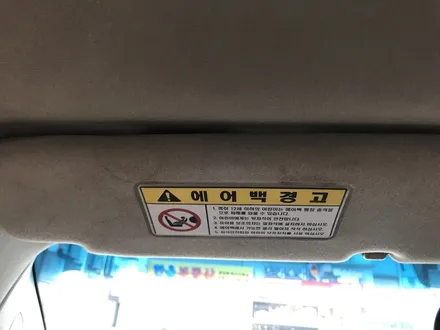 중고차도 크리닝하고 운행하세요~! 김포 실내크리닝 광택 전문점 / 김포시 마산동
