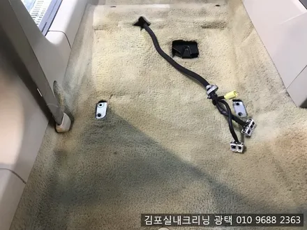 오래된 차량은 실내크리닝으로 해결하세요 김포 실내크리닝 / 김포시 마산동