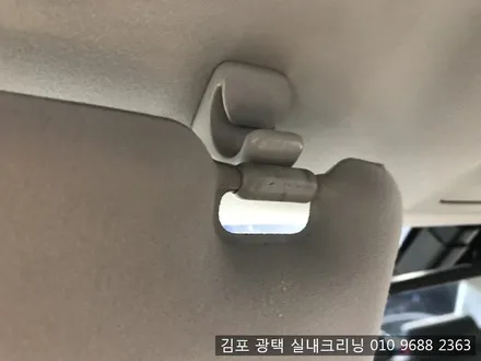 김포실내세차 전문점에서 중고로 구입한 렉서스is실내크리닝 에바크리닝 / 김포시 마산동