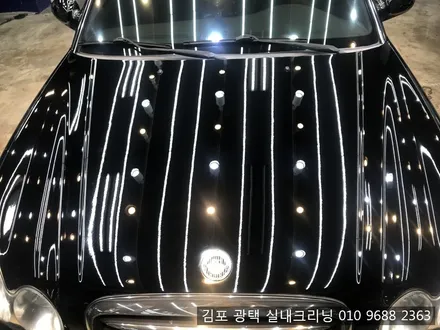 김포광택 전문점에서 뉴ef소나타 광택 유리막코팅 작업 / 김포시 마산동