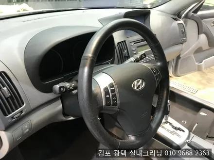 김포스팀세차 전문점에서 시트탈착 세차 / 김포시 마산동