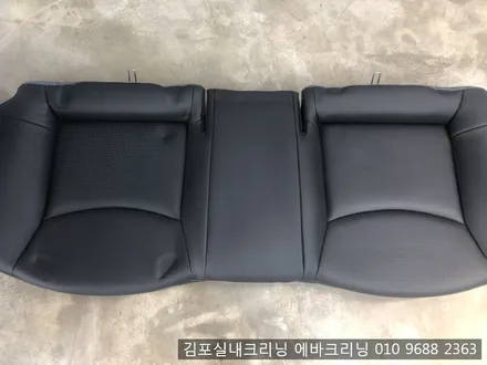 김포실내크리닝 에바크리닝 전문점에서 묵은때를 한방에~!! / 김포시 마산동