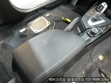 김포실내크리닝 bmw x1실내크리닝 / 김포시 마산동