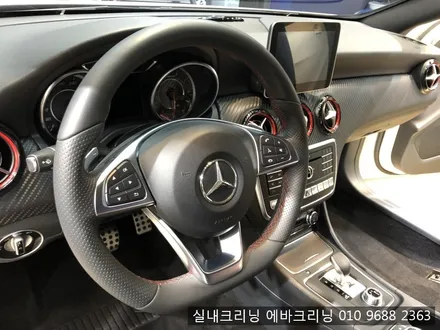 묵은때는 실내크리닝으로!!벤츠A클래스김포실내크리닝 / 김포시 마산동