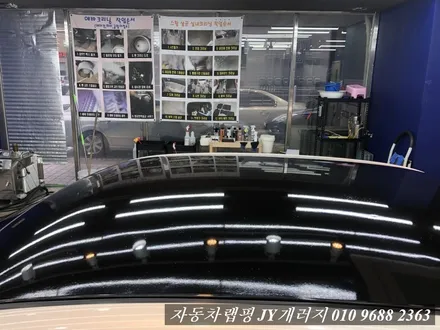루프스킨 제거후 재작업 로체루프스킨 김포랩핑제거 / 김포시 마산동