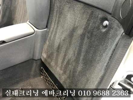 벤츠 SLC 실내크리닝 에바크리닝 김포 실내크리닝 / 김포시 마산동