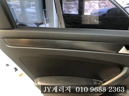 파사트 실내랩핑으로 올드함을 감추다!! 일산랩핑 / 김포시 마산동