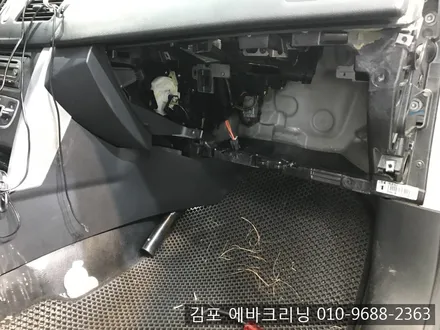 파주 에바크리닝 실내크리닝 광택 전문점에서 에어컨 냄새제거~!! / 김포시 마산동