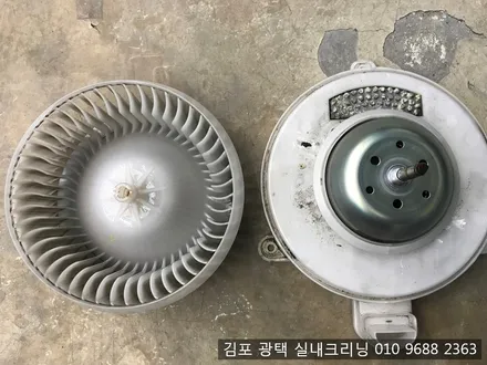 김포실내세차 전문점에서 중고로 구입한 렉서스is실내크리닝 에바크리닝 / 김포시 마산동