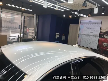 제네시스dh 루프스킨 포인트 부분랩핑강서구랩핑 / 김포시 마산동