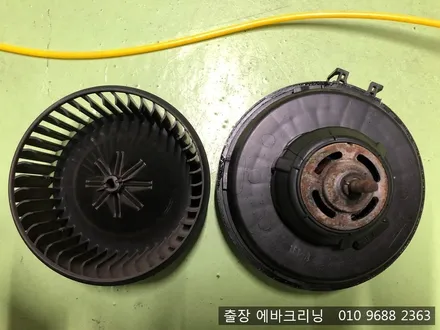 김포풍무동 출장에바크리닝 포르테에바크리닝 / 김포시 마산동