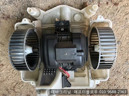 인천에바크리닝 벤츠s350에바크리닝 / 김포시 마산동