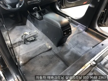 자동차 실내크리닝으로 실내냄새 해결하세요~!! / 김포시 마산동