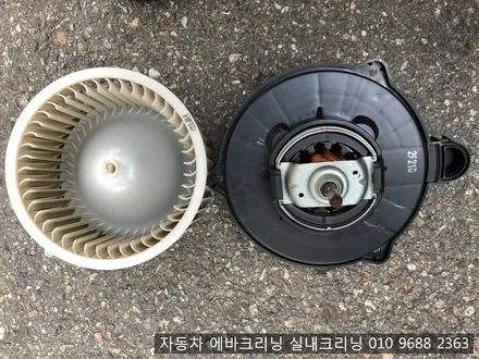 서울 구로구 아반테md 출장 에바크리닝 / 김포시 마산동