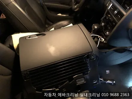 강남 에바크리닝 아우디a4출장 에바크리닝 / 김포시 마산동