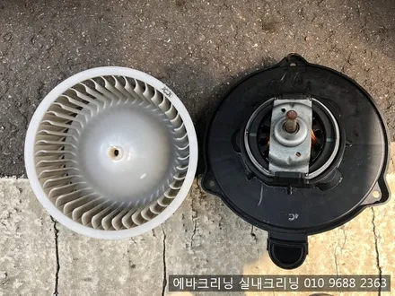 그랜져hg에바크리닝 출장에바크리닝 작업 / 김포시 마산동