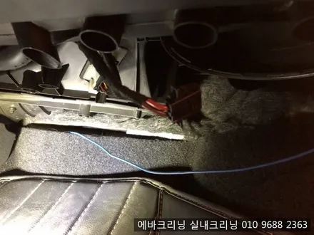 강남에바크리닝 골프에바크리닝 / 김포시 마산동