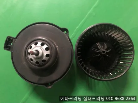 김포장기동 쏘렌토R출장에바크리닝 김포에바크리닝 / 김포시 마산동