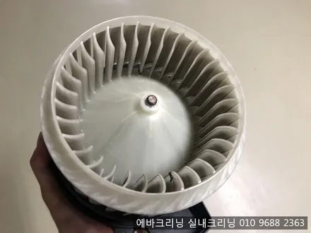 강남논현동에바크리닝 아우디a6출장에바크리닝 / 김포시 마산동