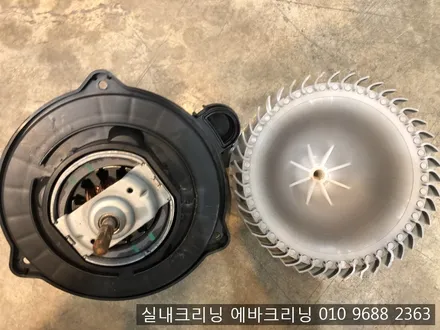 김포장기동에바크리닝 레이에바크리닝 / 김포시 마산동
