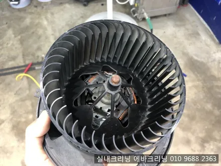 히터/에어컨냄새 해결은 에바크리닝으로 3시리즈에바크리닝 / 김포시 마산동