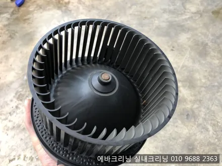 자동차 에어컨/히터관리는 에바크리닝으로 하세요 520d에바크리닝 / 김포시 마산동