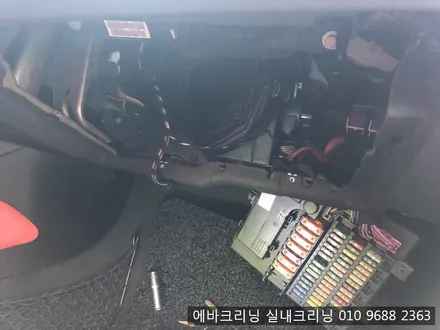 bmw z4에바크리닝 자동차에바크리닝 / 김포시 마산동