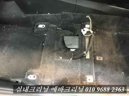 김포 부분크리닝 그랜져ig 부분크리닝 / 김포시 마산동