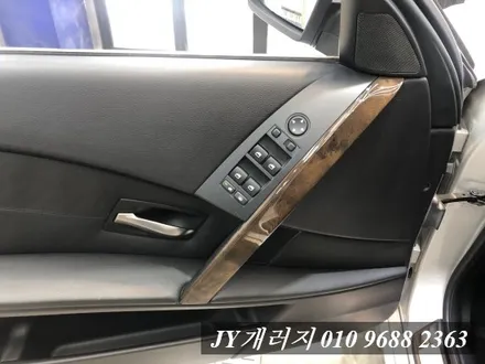 BMW 5시리즈 E60 실내랩핑 김포랩핑 / 김포시 마산동