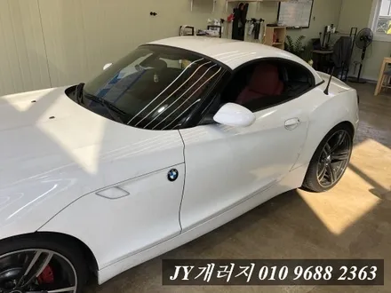 김포랩핑 BMW Z4 에이버리 유광 메탈릭 브라이트 블루 전체랩핑 / 김포시 마산동