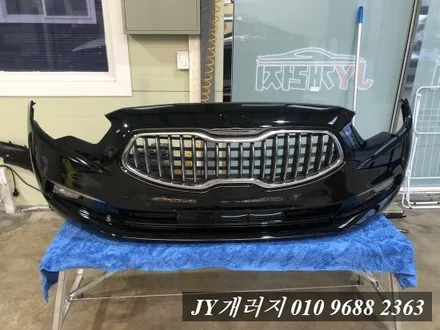 기아 K9전체랩핑 에이버리 유광 화이트 전체랩핑김포구래동랩핑 / 김포시 마산동