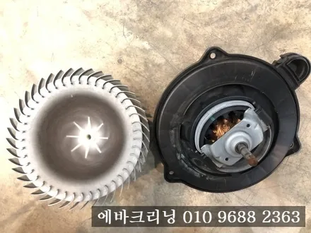 김포 구래동 에바크리닝 카니발 에바크리닝 작업!! / 김포시 마산동