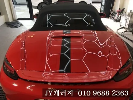김포랩핑제거 박스터 데칼랩핑 제거! 랩핑제거 / 김포시 마산동