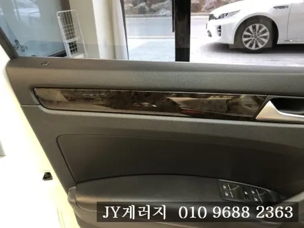 파사트 실내랩핑으로 올드함을 감추다!! 일산랩핑 / 김포시 마산동