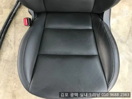 김포실내크리닝은 바로 여기죠~! 조리원에서 나오는 아기를 위해~ / 김포시 마산동