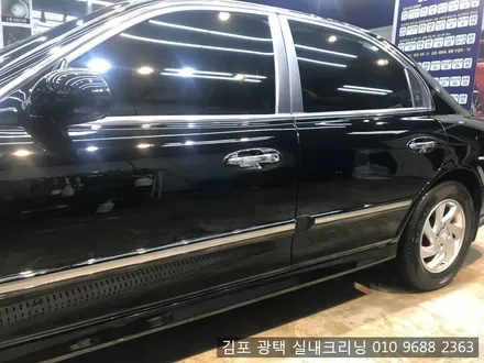 김포광택 전문점에서 뉴ef소나타 광택 유리막코팅 작업 / 김포시 마산동