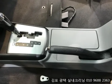김포스팀세차 전문점에서 시트탈착 세차 / 김포시 마산동