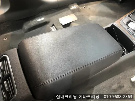 김포실내세차 전문점 아우디A6실내크리닝 / 김포시 마산동