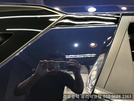 운양동 광택 전문점에서 티볼리광택작업 / 김포시 마산동