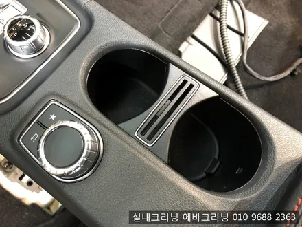 묵은때는 실내크리닝으로!!벤츠A클래스김포실내크리닝 / 김포시 마산동